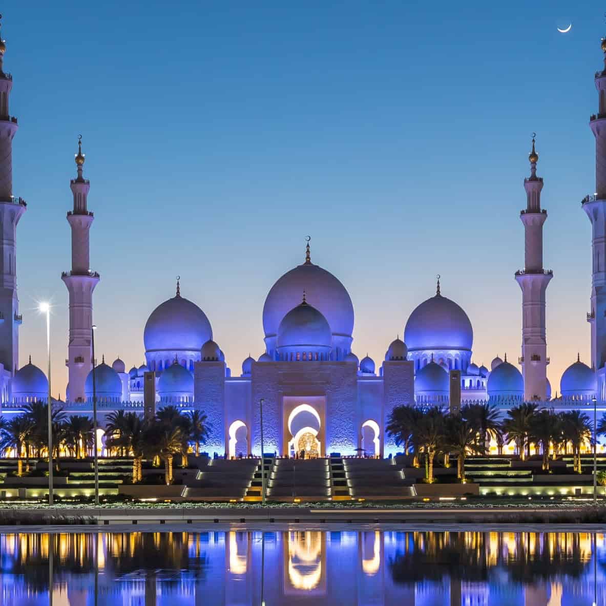 | Citizenship 360 United Arab Emirates